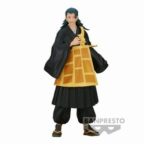 Exclusive Outfit Sentimental Value Jujutsu Kaisen Jukon no Kata Getou Suguru