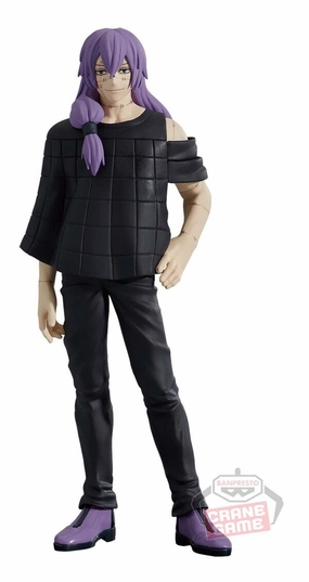 Articulated Joint International Icon Jujutsu Kaisen Jukon no Kata Mahito