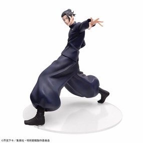 Jujutsu Kaisen SEGA Luminasta Geto Suguru Saikyou no Futari Battle Model Model Kit