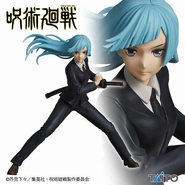 Horror Icon Jujutsu Kaisen Taito Miwa Kasumi