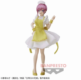 Gaming Item Auction Item Eiga Gotoubun no Hanayome Kyunties Nakano Ichika Nurse Ver.