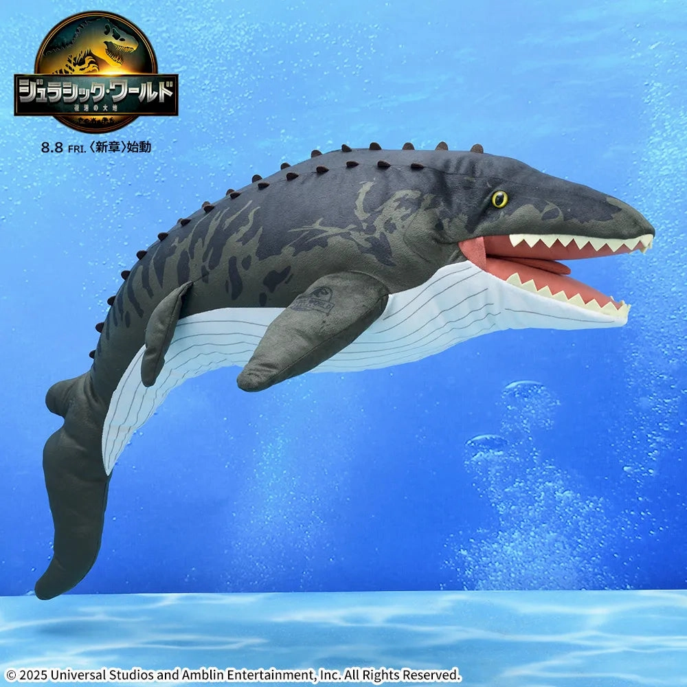 Jurassic World Resurrection Super Large Plush Toy - Mosasaurus Avid Fan Child Safe