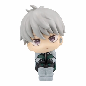 Personal Collection Kaiju No. 8 Rukappu (Look Up) - Reno Ichikawa