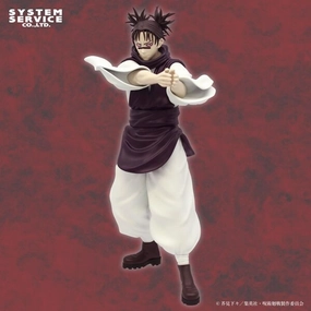 Jujutsu Kaisen System Service Zenryoku Zoukei Choso Pewter Figure