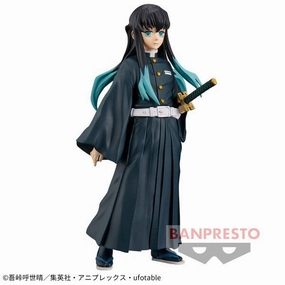 Kimetsu no Yaiba (Demon Slayer) Kizuna no Sou Tokito Muichiro Electronic Toy Miniature Art
