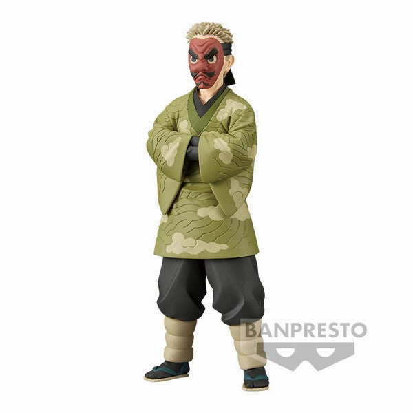 Kimetsu no Yaiba (Demon Slayer) Kizuna no Sou Urokodaki Sakonji Miniature World Modern Living