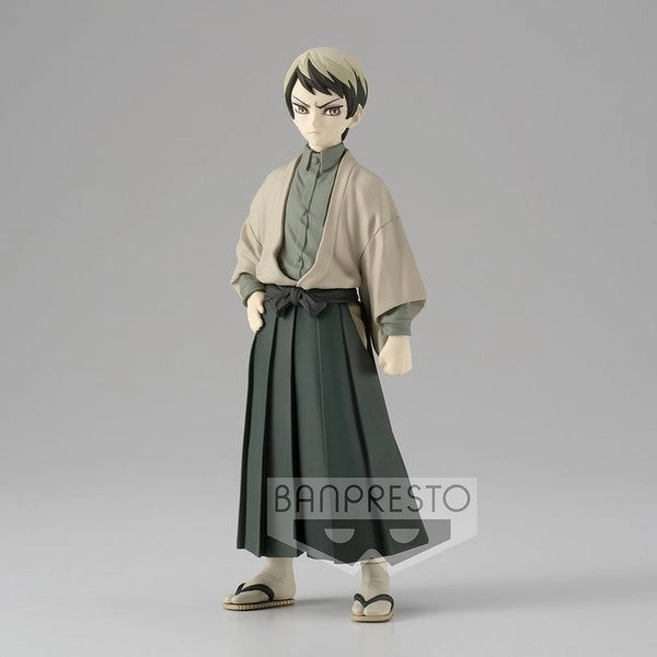 Kimetsu no Yaiba (Demon Slayer) Kizuna no Sou (Vol.22) Yushiro Book Character Superhero Hobby