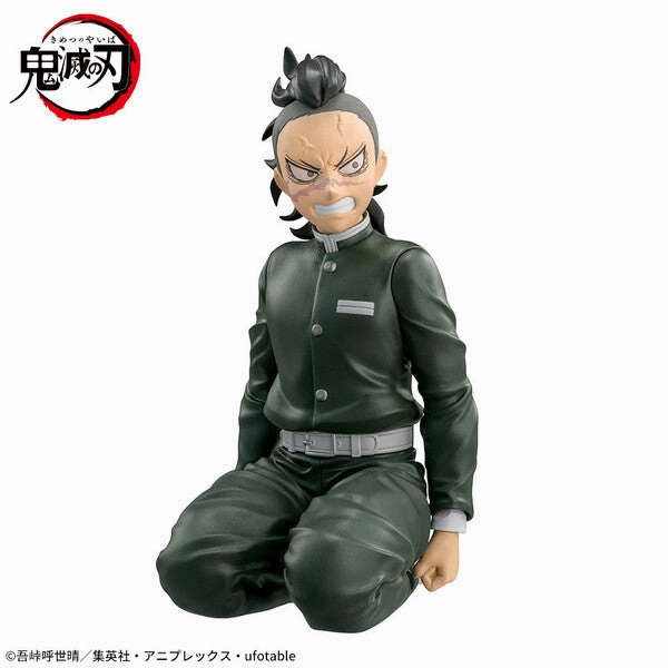 Kimetsu no Yaiba (Demon Slayer) SEGA Premium Chokonose Figure Shinazugawa Genya Mythical Animal She Shed