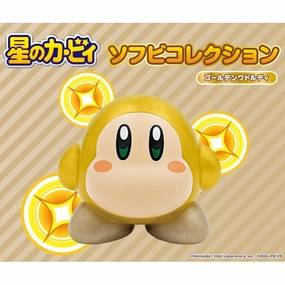 Online Forum Kirby Soft Vinyl Collection - Golden Waddle Dee