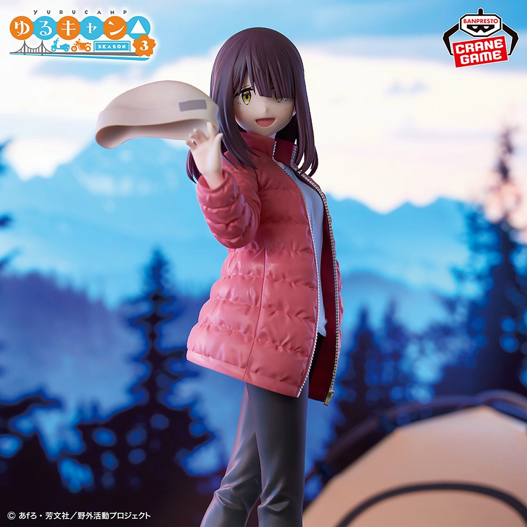 Childhood Memory Acrylic Stand Laid Back Camp Season 3 - Toki Ayano