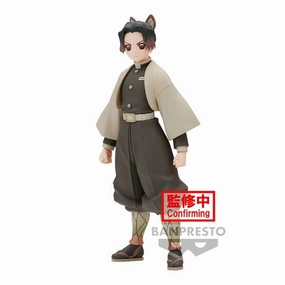 Action Art Model Kit Kimetsu no Yaiba (Demon Slayer) Kizuna no Sou Kocho Shinobu