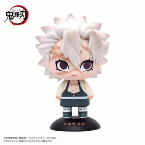 Premium Creation PVC Goods Demon Slayer Kimetsu no Yaiba Yura Yura Head - Sanemi Shinazugawa