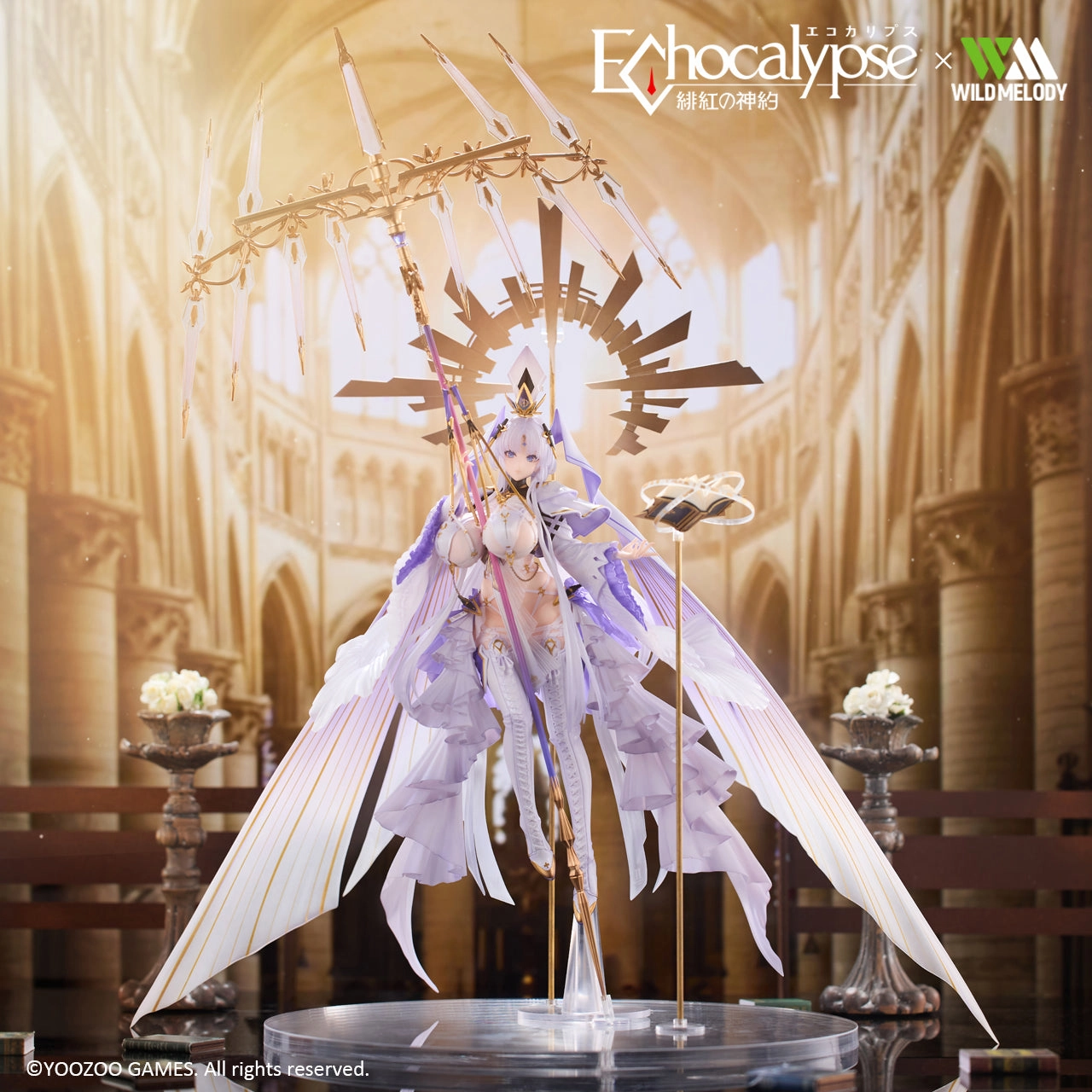 Echocalypse Leviathan 1/7 Scale Figure Luxury Gift Collection Item