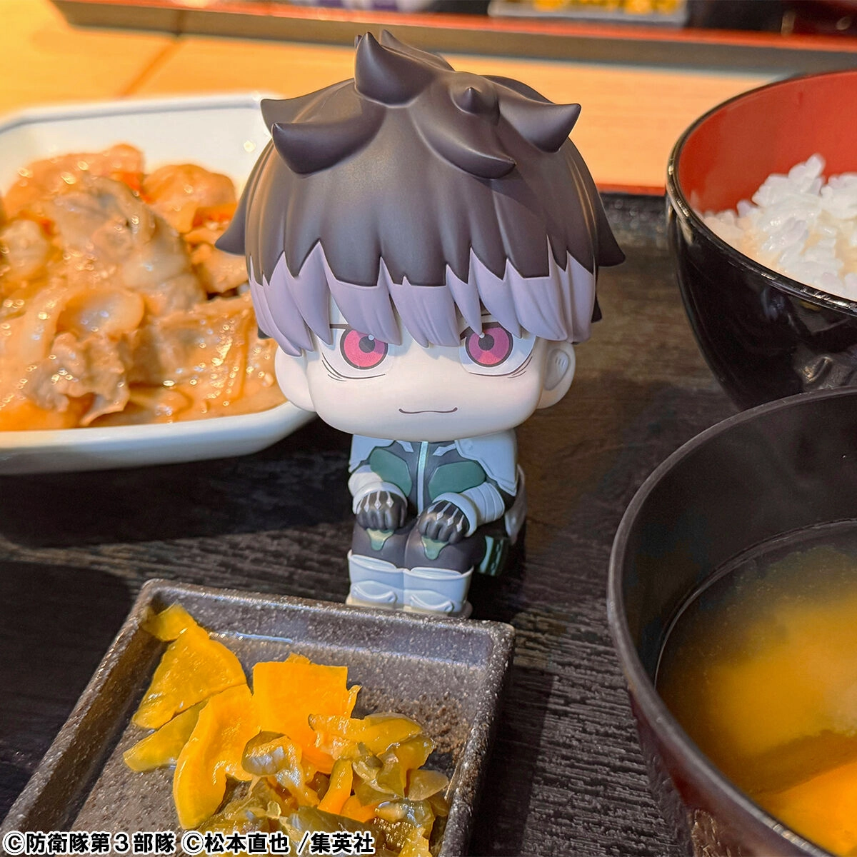 Kaiju No. 8 Rukappu (Look Up) - Narumi Gen Limited Edition [Pre-order Mar 2026] Electronic Toy