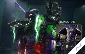 Evangelion - Test Type-01 by Josh Nizzi (Bonus Version) Life-Size Bust Marketing campaign Balanced Teams