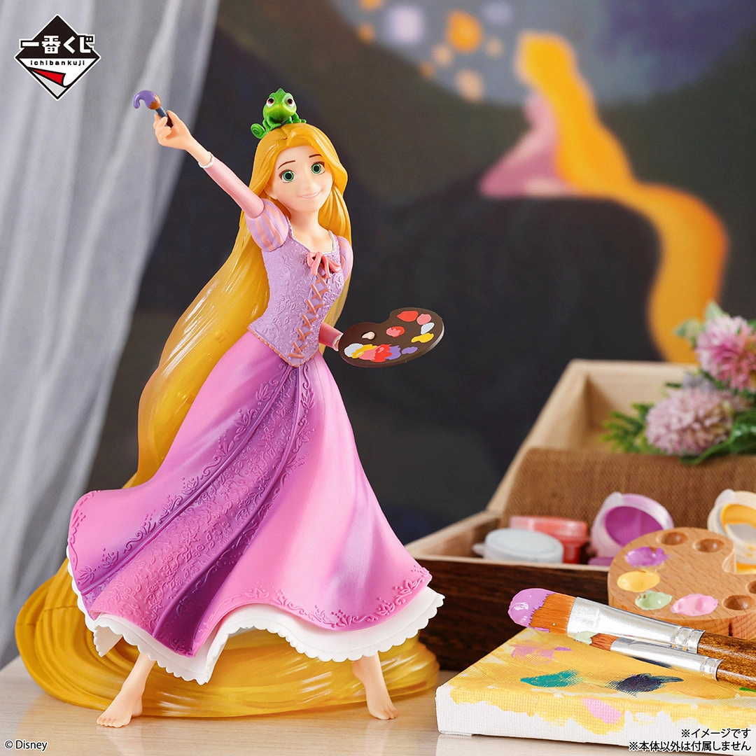 Ichiban Kuji Disney Princess Dream in Color - A Prize Rapunzel Scene Figure Community Pick