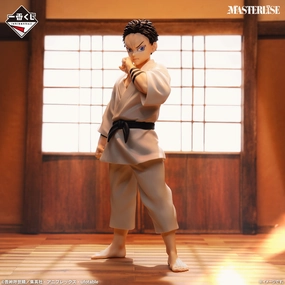 Character Figure Amateur Hobby Ichiban Kuji Demon Slayer Kimetsu no Yaiba Brothers of Thunder - Last One Prize Hakuji Soyama MASTERLISE