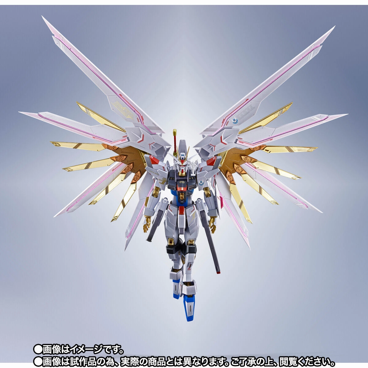 Gaming Art Variant Paint Mobile Suit Gundam Metal Robot Spirits Side Ms - Mighty Strike Freedom Gundam Final Battle Ver. [Pre-Order Apr 2026]