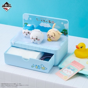 Ichiban Kuji Chiikawa A Warm and Cozy Chiikawa Bath - A Prize Warm Bathhouse Accessory Case Figure Limited Object Robot Decor