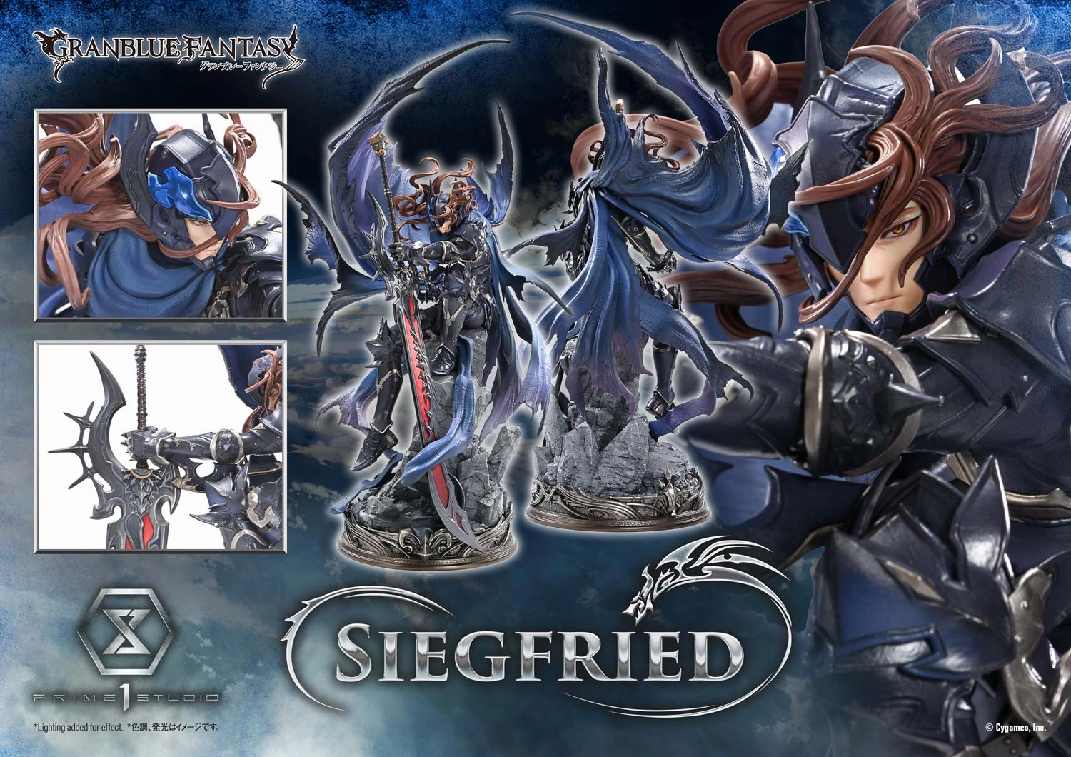 Granblue Fantasy Concept Masterline - Siegfried promotional item