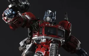 Power Up Optimus Prime 1/10 Scale Statue - Transformers