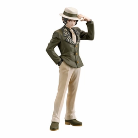 Kimetsu no Yaiba (Demon Slayer) Oni no Sou (Vol.2) Kibutsuji Muzan Legendary Status Rustic style