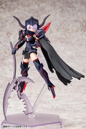 Character Hobby Megami Device Bullet Knights Executioner (Re-Run)