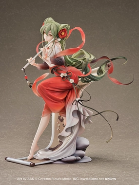 Hatsune Miku: Meihua Sannong Ver. 1/7 Scale Figure Cowboy Sculpture Instagram Worthy