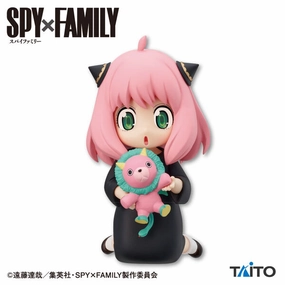 World Collector Villain Figure Spy ?? Family Taito Puchieete Anya Forger Kimera-san vol.5