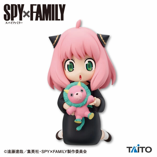 World Collector Villain Figure Spy ?? Family Taito Puchieete Anya Forger Kimera-san vol.5