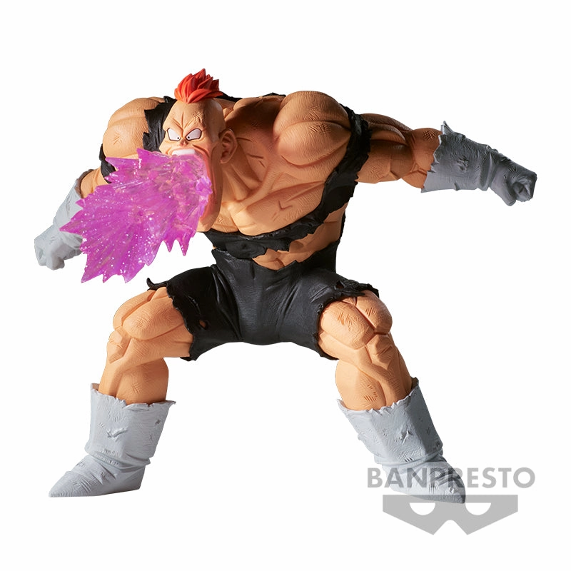Sci-Fi Model Small Statue Banpresto GxMateria Dragon Ball Z Recoome