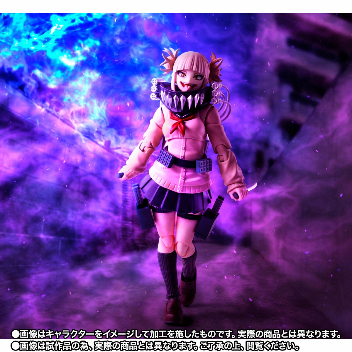 Science Model My Hero Academia S.H.Figuarts - Himiko Toga [Pre-Order Mar 2026]