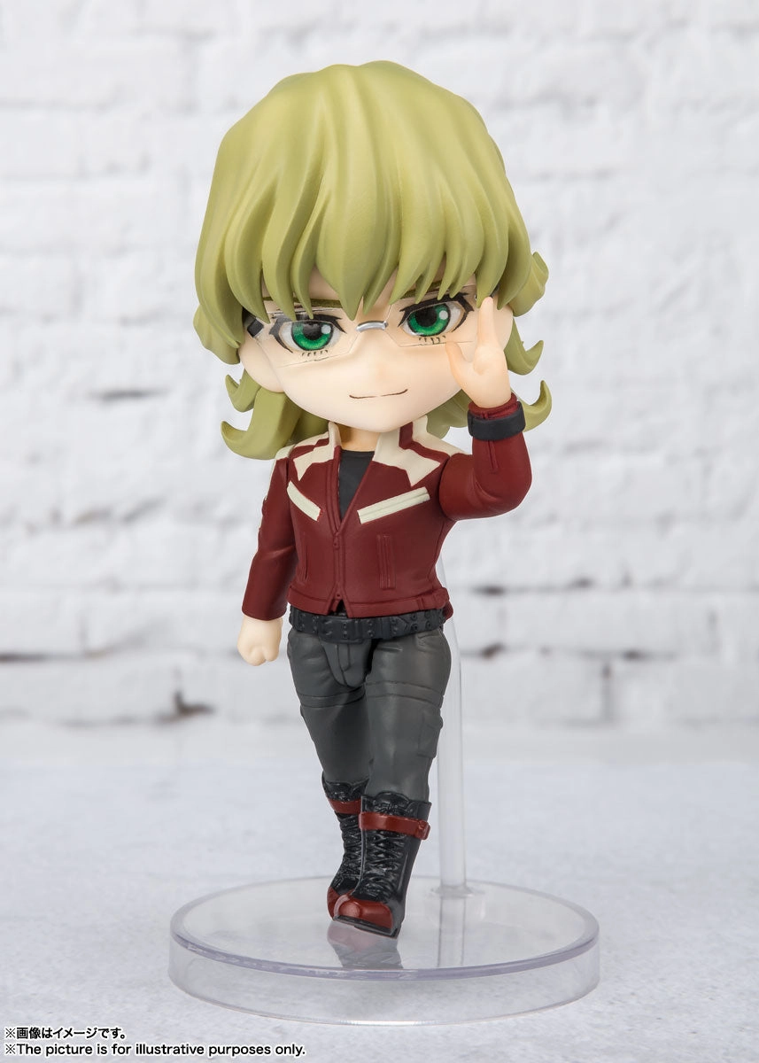 Figuarts Mini Barnaby Brooks Jr. Character Article Collectible Art