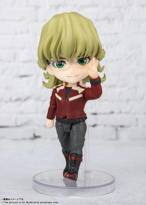 Figuarts Mini Barnaby Brooks Jr. Character Article Collectible Art