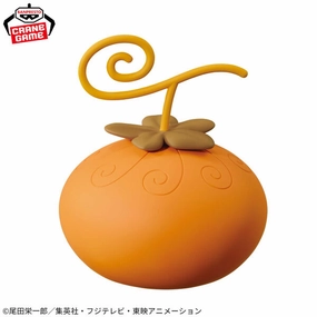 Secret Figure One Piece Devil Fruit Room Light Inu Inu no Mi Ookuchi no Makami