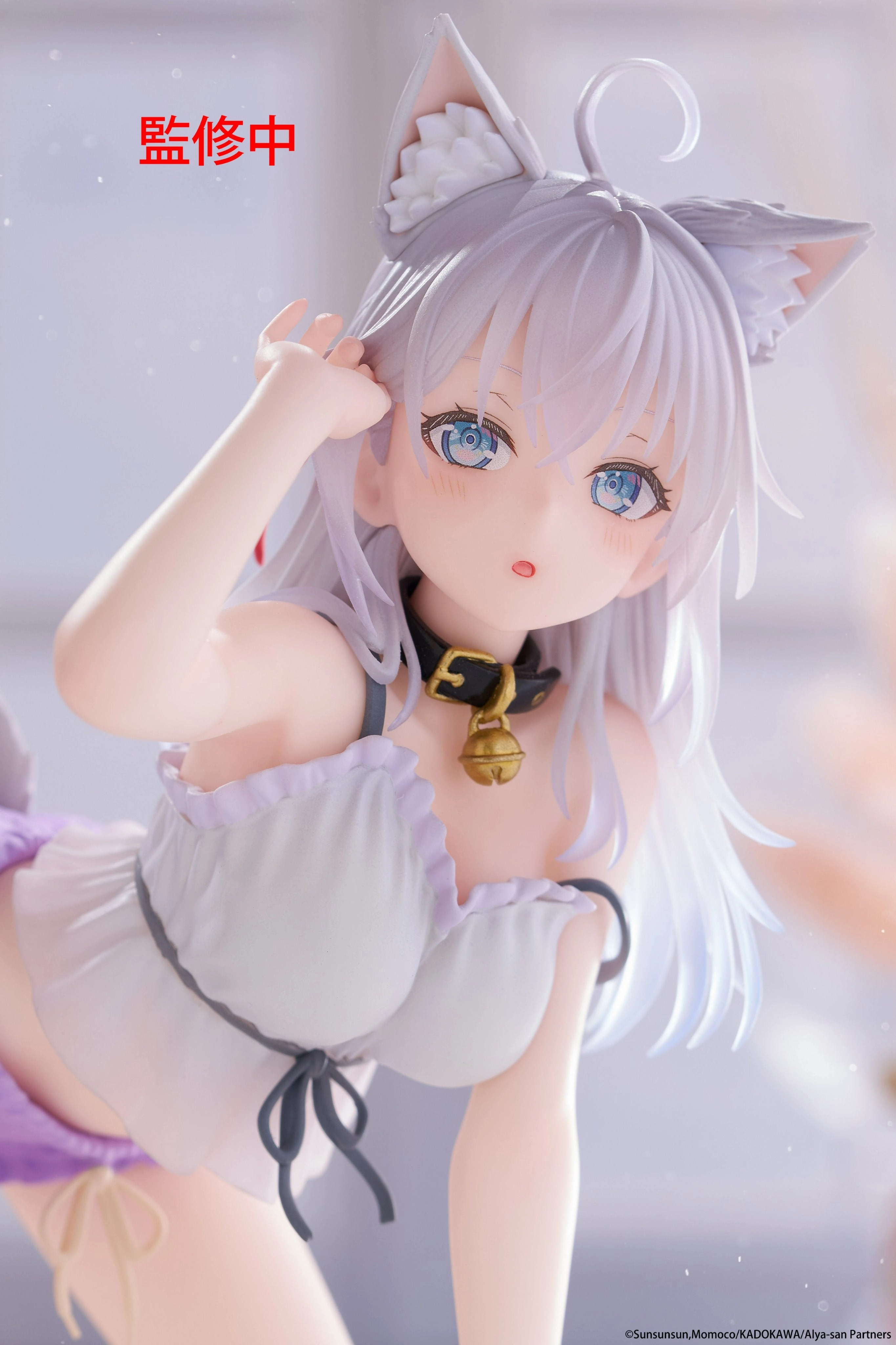 Fantasy Item Alya Sometimes Hides Her Feelings in Russian Desktop Cute Figure - Alya (Alisa Mikhailovna Kujou) Cat Ver.