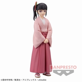 Kimetsu no Yaiba (Demon Slayer) Kizuna no Sou (Vol.39) Tsuyuri Kanao PVC Hobby