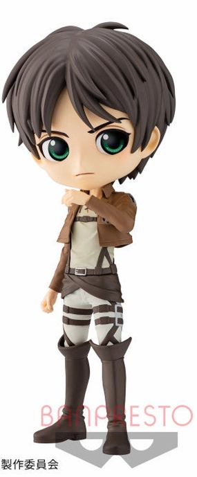 Q Posket QPosket Shingeki no Kyojin Eren Yeager B Mythical Animal Contemporary Home