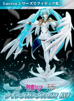 Office Desk Toy Mobile Suit Gundam 45th Anniversary x Hatsune Miku Lucrea - Hatsune Miku x Wing Gundam Zero EW