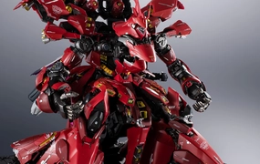 Mobile Suit Gundam - Metal Structure Kaitaishoki MSN-04 Sazabi Figure Collectible Hobby