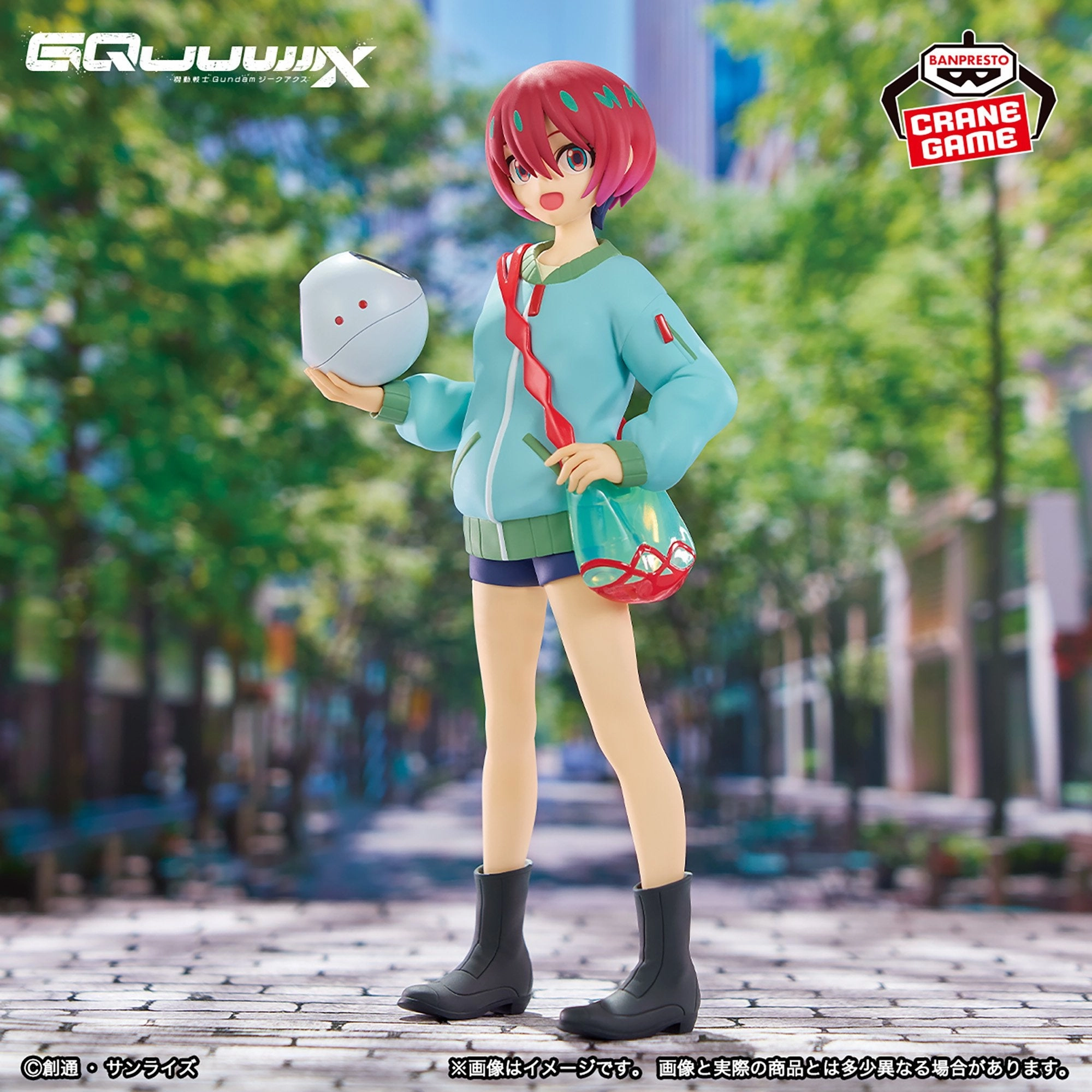 Mobile Suit Gundam GQuuuuuuX Figure - Amate Yuzuriha (Machu) Casual Clothes Ver. Art Goods Gift wrapping