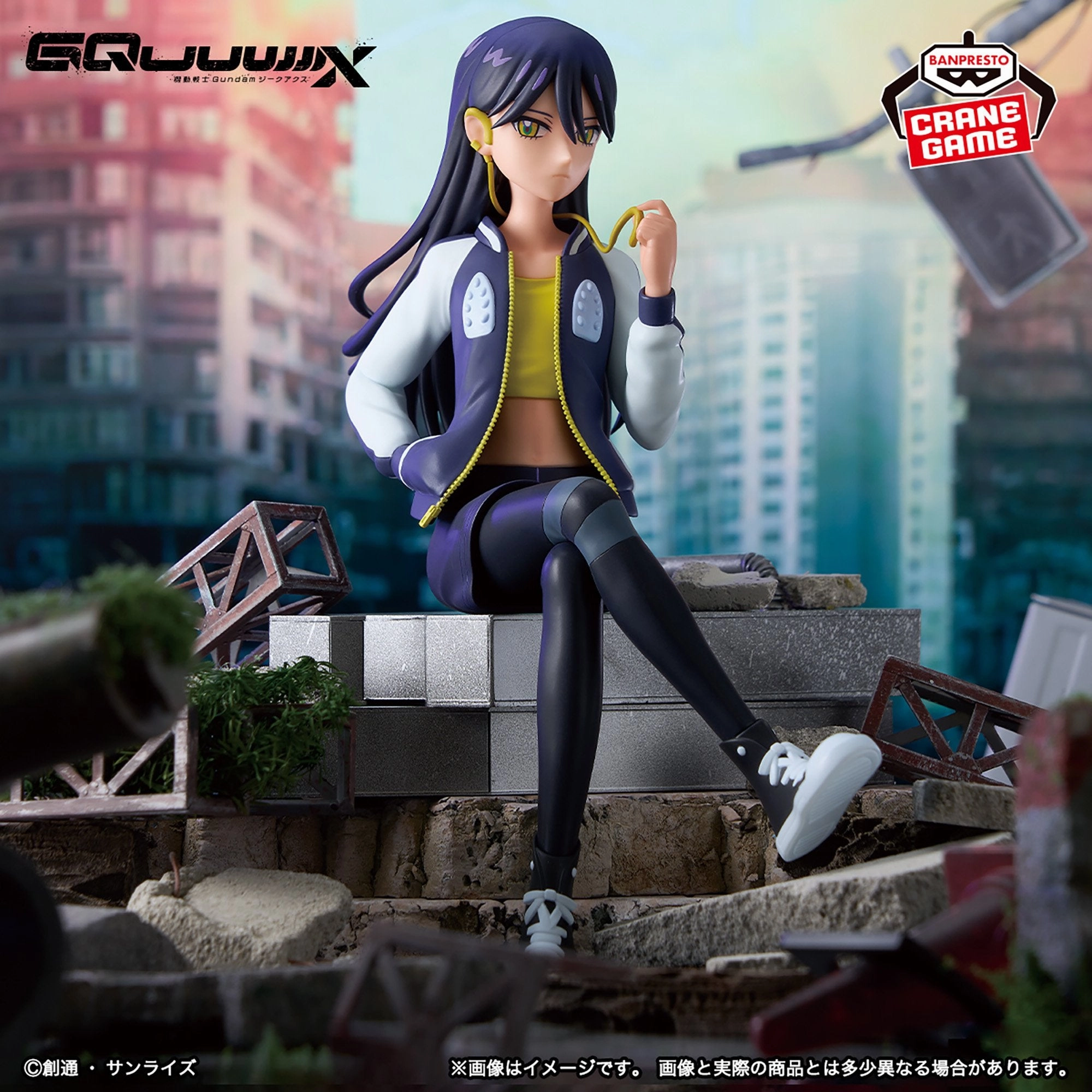 Mobile Suit Gundam GQuuuuuuX Figure - Nyaan Casual Clothes Ver. Iconic Character Hidden Gem