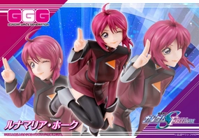 Hallway Display Mobile Suit Gundam Seed Freedom GGG (Gundam Girls Generation) - Lunamaria Hawke [Pre-Order Mar 2026]