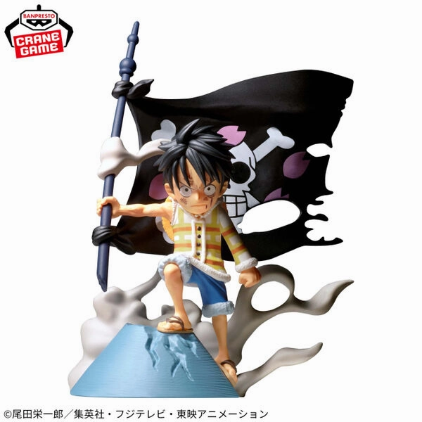 One Piece Log Stories World Collectable Figure Monkey D. Luffy Hora na Ore ne Paper Model Sculpted Art