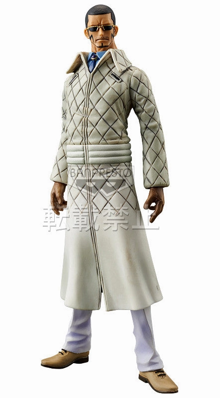 One Piece The Grandline Men (Vol. 17) Vergo Realistic Sculpture