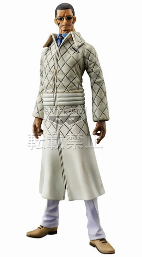 One Piece The Grandline Men (Vol. 17) Vergo Realistic Sculpture