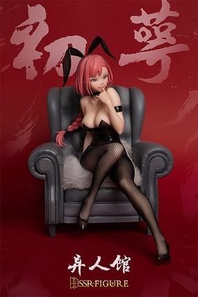 SSR-FIGURE Yi Ren Guan - House of Unhumans Chu E: Bunny Ver. 1/7 Scale Figure Miniature Toy