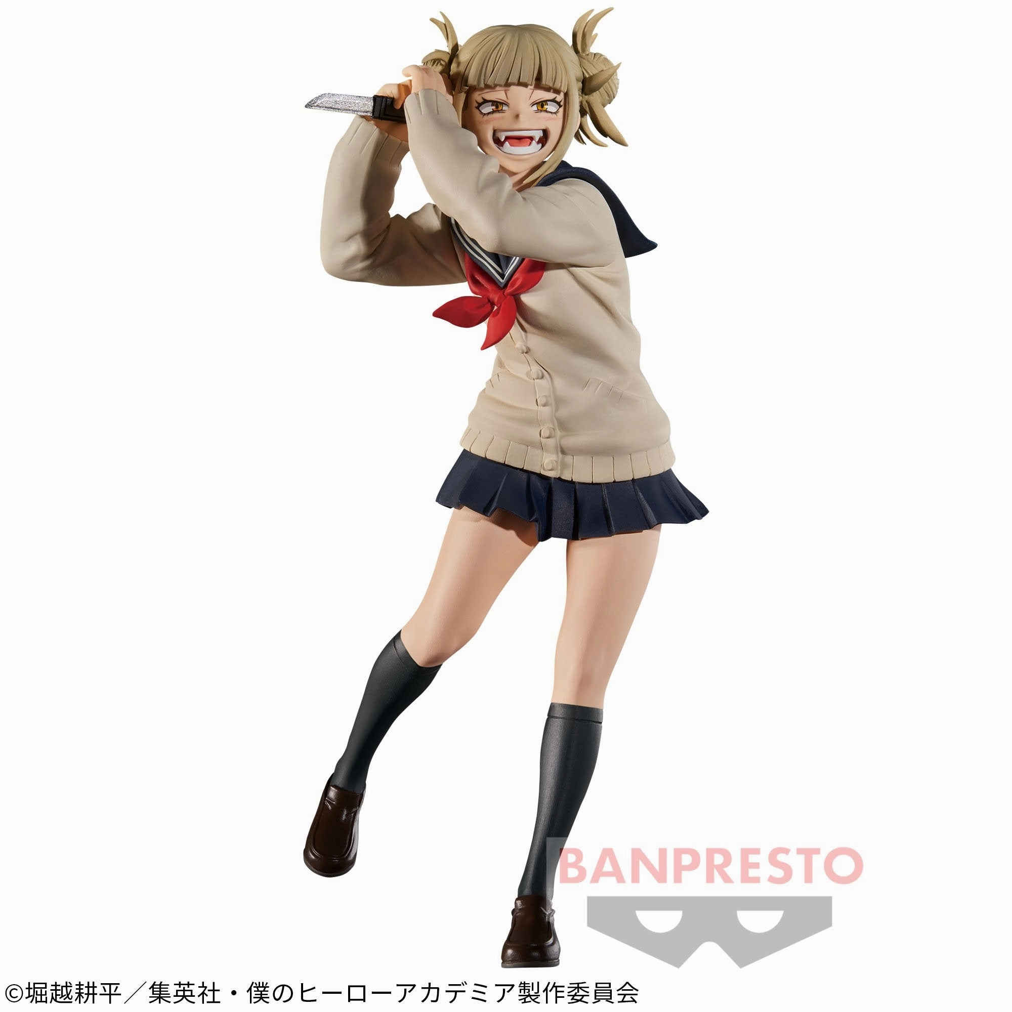 My Hero Academia The Evil Villains - Himiko Toga II Anime Model Collectible Decor