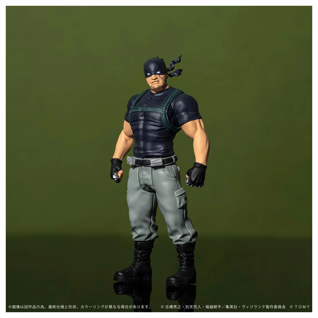 Construction Vehicle My Hero Academia Vigilantes Collekazaro - CK-V03 Knuckleduster