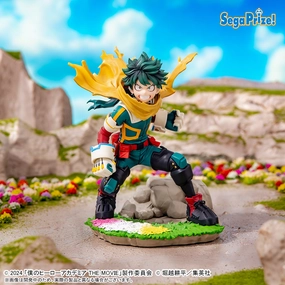 Weapon Prop Blue Ribbon My Hero Academia Xross Link - Izuku Midoriya